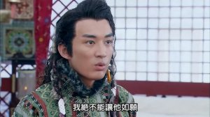 Легенда о Сяочжуан 1 сезон 4 серия