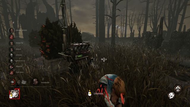 The Nurse 2x8 смотреть онлайн