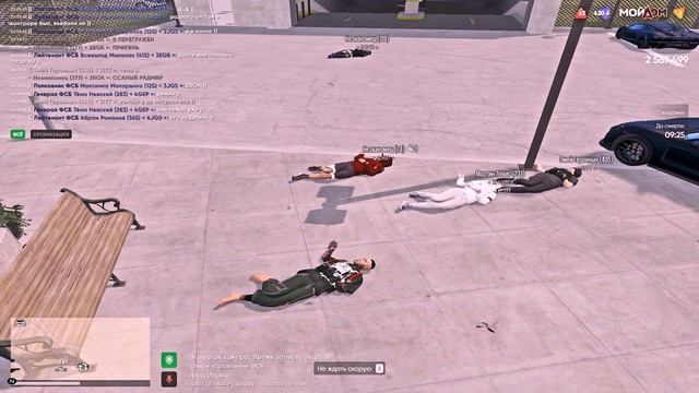 Grand Theft Auto V 2024.11.18 - 13.18.56.03 смотреть онлайн