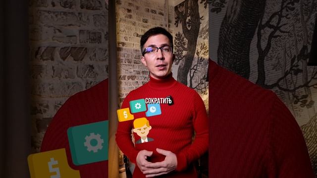 Аутсорсинг бухгалтерии vs. штатный бухгалтер: что выгоднее? смотреть онлайн