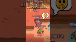 дети боятся травы