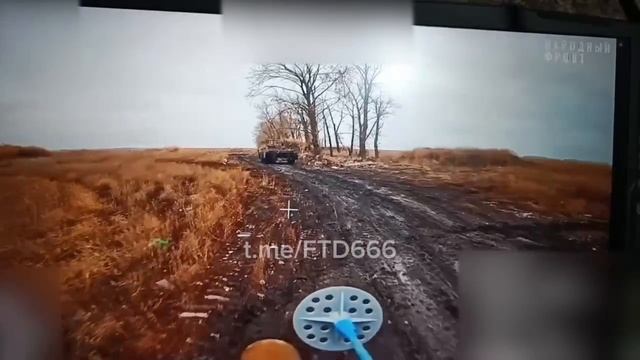 Fpv дрон на оптоволокне уничтожает западную технику смотреть онлайн