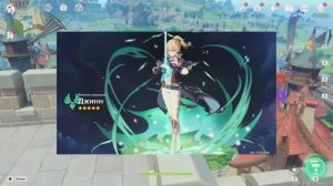 ГЕНШИН ТОЛЬКО ЗА АНЕМО ПЕРСОНАЖЕЙ! ВЫБИЛ ПЕРВУЮ ЛЕГЕНДАРКУ! ПРОШЕЛ БЕЗДНУ! Genshin Impact!