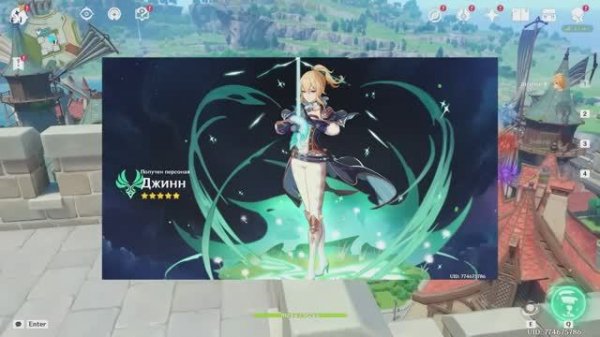 ГЕНШИН ТОЛЬКО ЗА АНЕМО ПЕРСОНАЖЕЙ! ВЫБИЛ ПЕРВУЮ ЛЕГЕНДАРКУ! ПРОШЕЛ БЕЗДНУ! Genshin Impact!