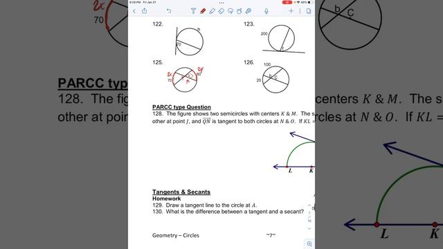 geo circles cw hw 125 смотреть онлайн