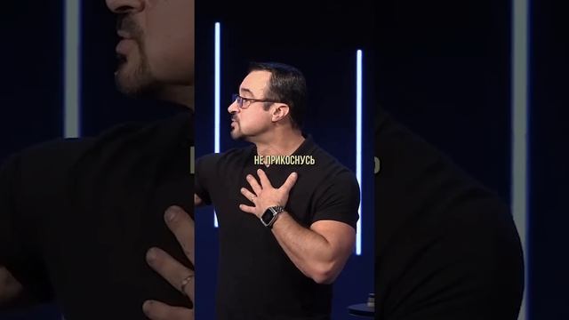 «ПРИЧАСТИЕ НЕОБХОДИМО НЕ СВЯТЫМ, А ГРЕШНЫМ» Пастор Андрей Шаповалов смотреть онлайн