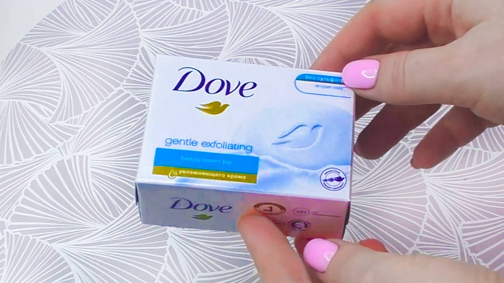 Не выбрасывайте картонные коробочки от мыла. Создаем полезные вещи для дома своими руками смотреть онлайн