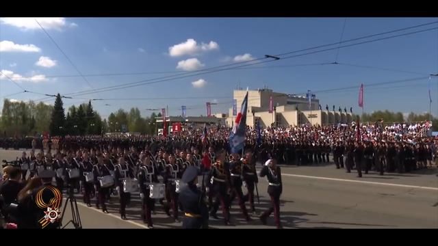 Парад победы 2019 смотреть онлайн