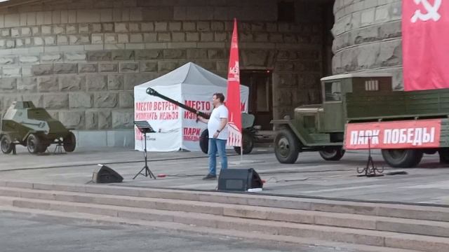 Владимир Александров выступает на Поклонной горе смотреть онлайн