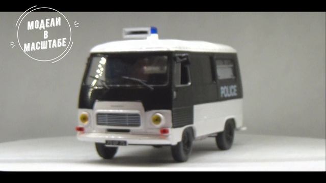 Peugeot J7 смотреть онлайн