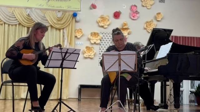 «Волшебных клавишей касаясь…»