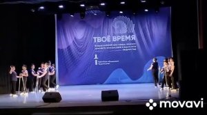 Современный танец "В стиле джаз"