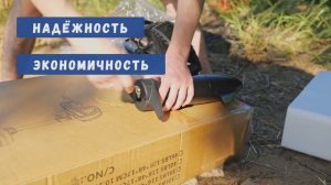 Лодочный электромотор BST 40 L