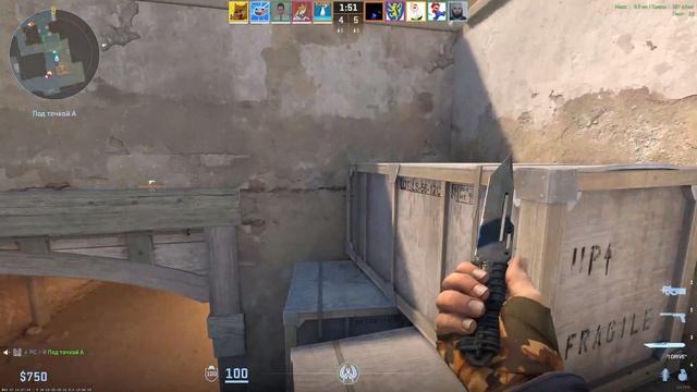 Counter Strike 2 Апаем 10к #csgo #ксго #counterstrike2 #gaming #twitch #stream