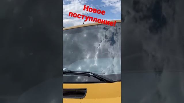 23 мая 2023 г. смотреть онлайн