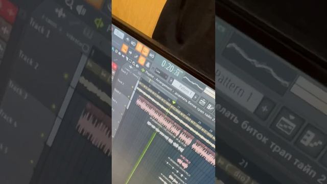 Высший пилотаж