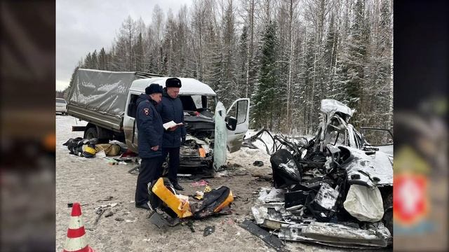 На автодороге «Серов — Североуральск — Ивдель» погибли пять человек