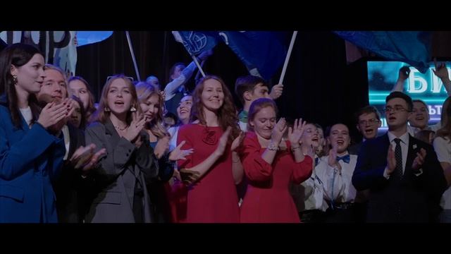 «Битва факультетов 2024»: как это было смотреть онлайн