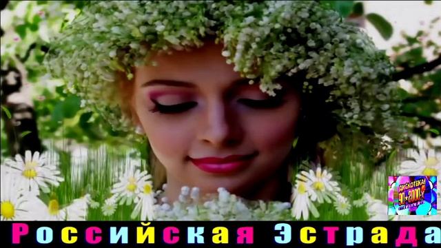 ЭДИК САЛОНИКСКИЙ. ТЫ НЕ МОЯ.2024 смотреть онлайн