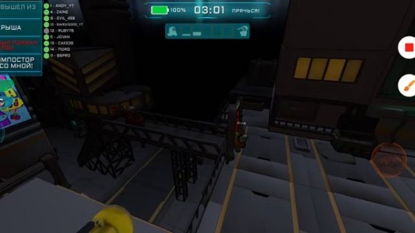 Online Imposter 3D Part 2