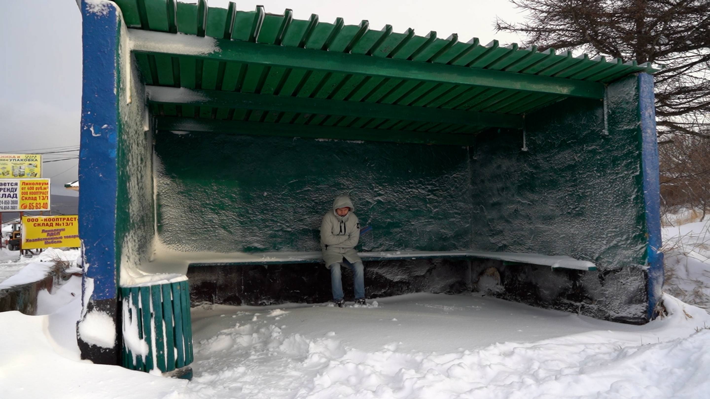 Говорят, что повезёт, но когда? Контрольная проверка автобуса №3 смотреть онлайн