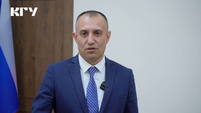 Поздравление ректора КГУ Дениса Чайковского с Днём преподавателя высшей школы смотреть онлайн