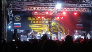 Ногу Свело - Московский романс, фестиваль Взлетная полоса, 05.07.2019