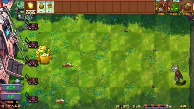 (2 часть) по императорским гебридам