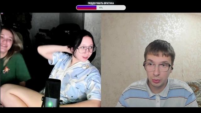 Чат Рулетка-ВЕСЕЛАЯ ДЕВУШКА Ботаник в ШОКЕ🤣Креативный Директор смотреть онлайн