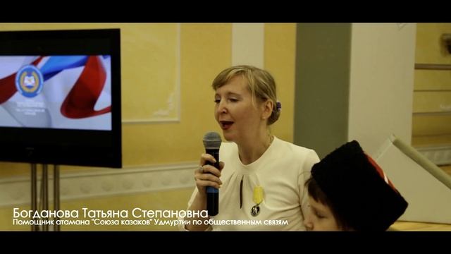 Подводим итоги учебного года 2017/2018. смотреть онлайн