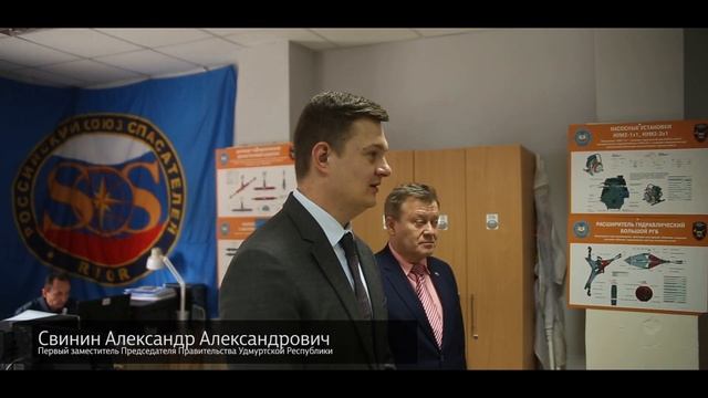 Встреча Добровольцев ВСКС с зампредом правительства УР А.А. Свининым смотреть онлайн