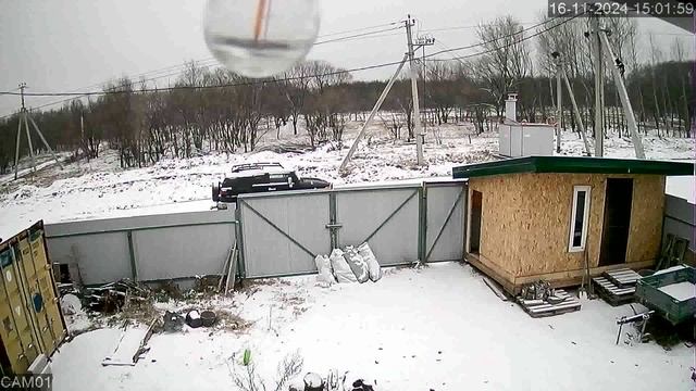 20241116_1 смотреть онлайн