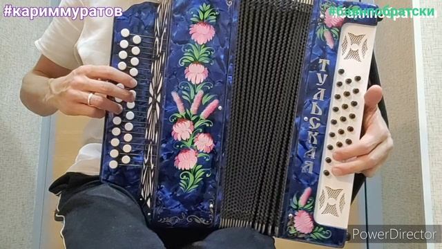 МАРИЙСКАЯ ПЕСНЯ НА ГАРМОНИ - ОБУЧАЮЩИЙ ВИДЕОРАЗБОР смотреть онлайн