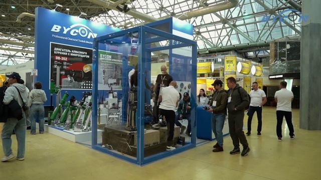 BYCON смотреть онлайн