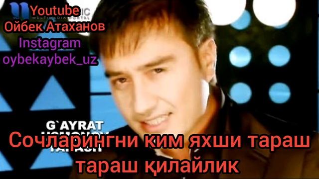 Ғайрат Усмонов-Яраш (караоке версия) смотреть онлайн