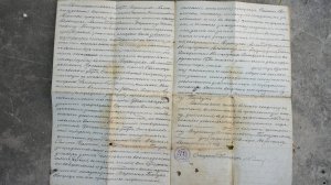 Зеленокумск история в одном документе. Купчая 1912 года Семён Величко и Мартын Пенчук