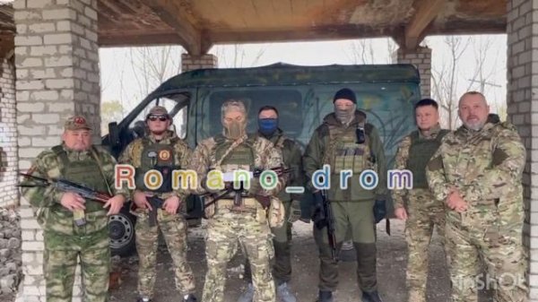 Гум помощь на сво