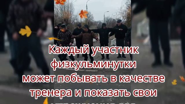 Здоровый образ жизни. Отделение активного наблюдения смотреть онлайн
