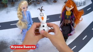 Куклы из мультфильма Холодное Сердце ! Играем с Эльзой и Олафом !