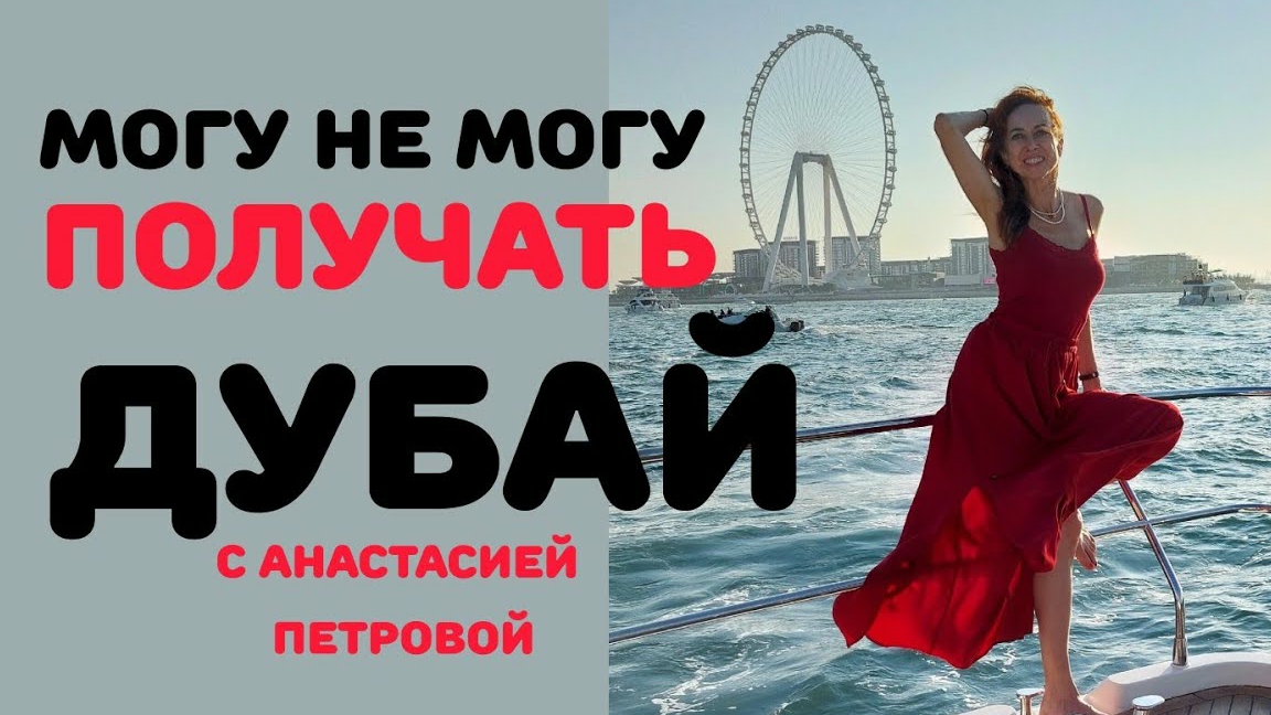 МОЙ СПОНСОР - БОГ смотреть онлайн