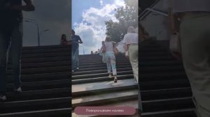 Rebeauty как нас найти