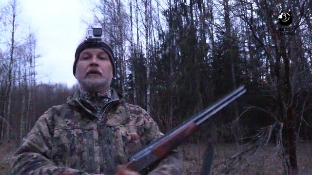 Охота на вальдшнепа . В одиночку на зверя смотреть онлайн