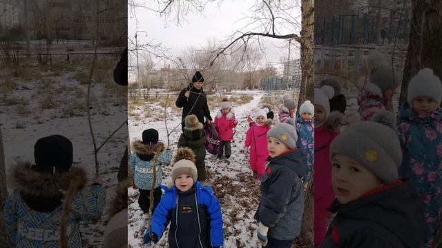 Поход на стадион в группе «Капитошка». ДОУ 106 Братск смотреть онлайн