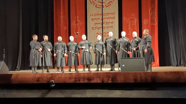 Georgian Folk Song - O Rero Rera
