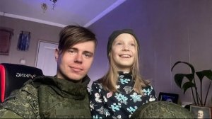 Об Ангелине (Клауд Роммель)