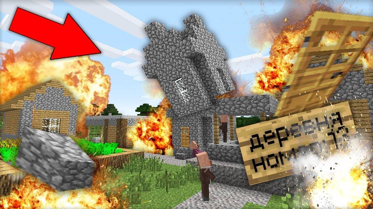 Хакер хотел взорвать деревню номер 13 в майнкрафт Елик Гелик смотреть онлайн
