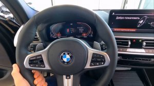 Обзор BMW X3 G01 30i M-Sport PLUS рестайлинг 2022 / БМВ Х3 30и М-Спорт Плюс facelift