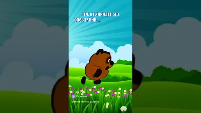 Всё лучшее в нас есть!