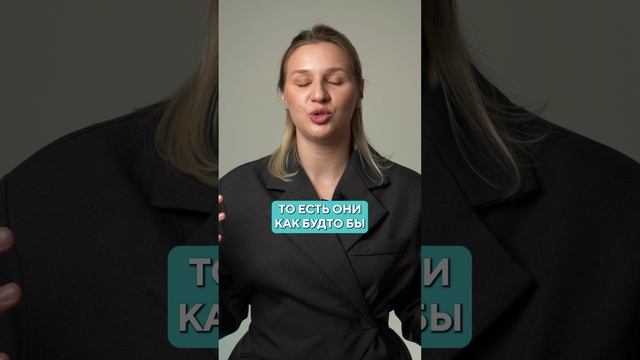 ЛУЧШАЯ процедура от лишних КГ! #похудение #процедуры #rsl смотреть онлайн