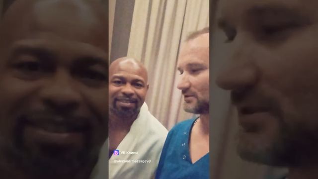 Рой Джонс у меня на сеансе